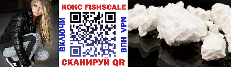 ссылка на мегу ТОР  Череповец  Cocaine 99% 