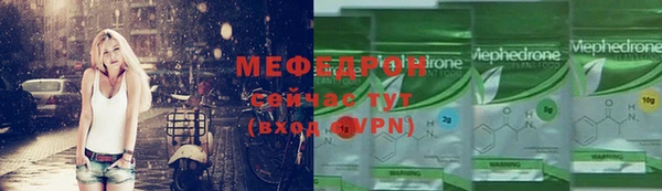 дмт Карталы