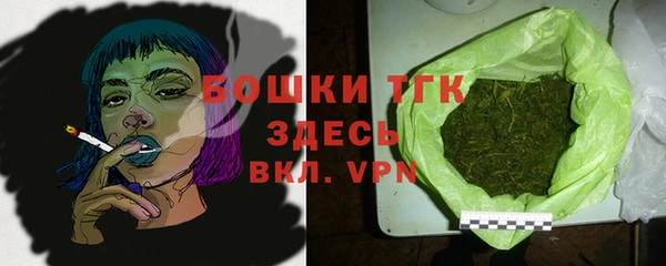 дмт Карталы