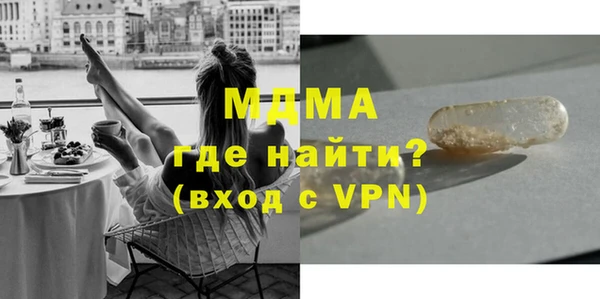 мефедрон Касимов