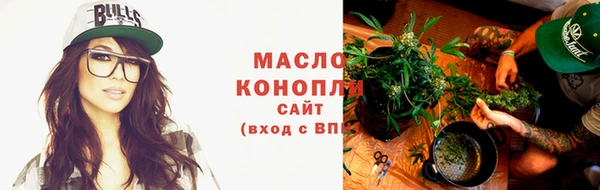 мефедрон Касимов