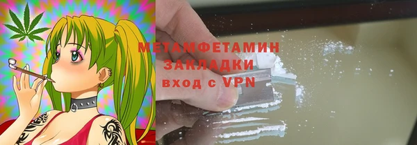 дмт Карталы