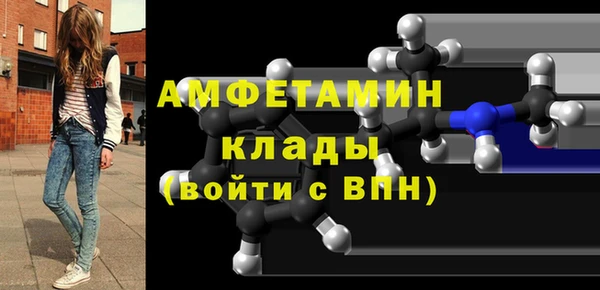 дмт Карталы