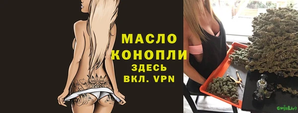 мефедрон Касимов