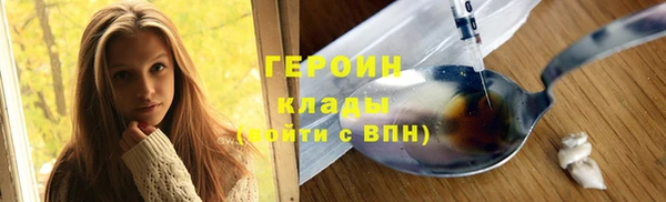 дмт Карталы