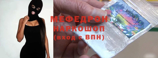 дмт Карталы