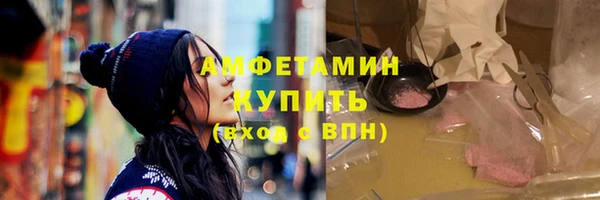 дмт Карталы
