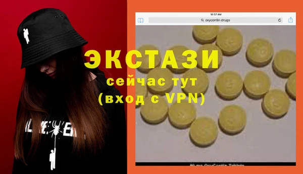 дмт Карталы