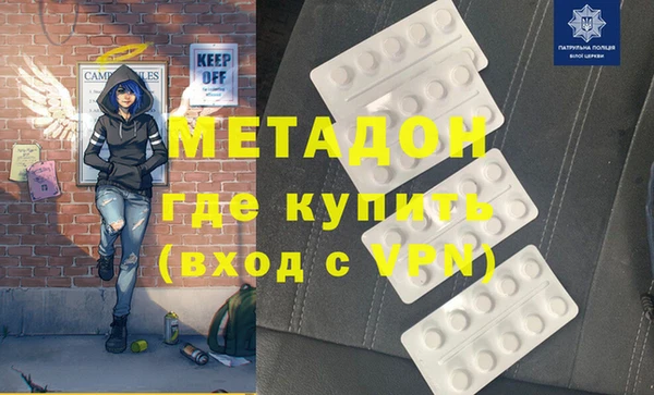 спайс Карпинск