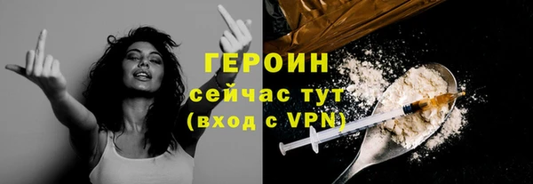 мефедрон Касимов