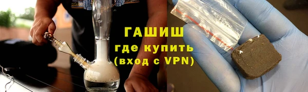 мефедрон Касимов