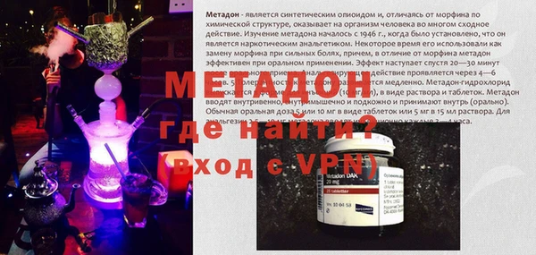 дмт Карталы