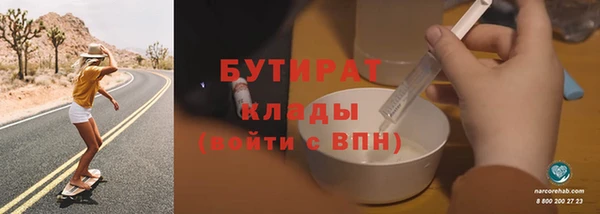 спайс Карпинск