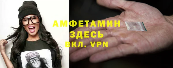 дмт Карталы