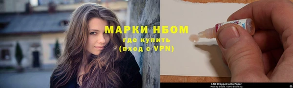 дмт Карталы