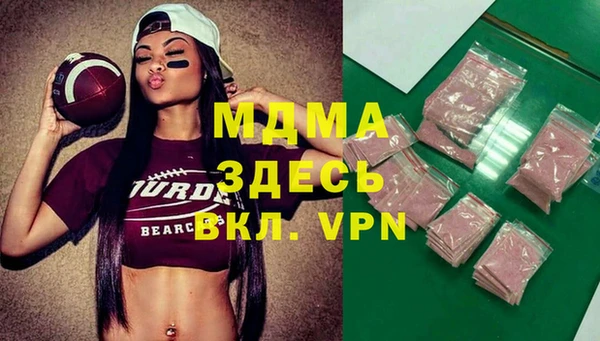 дмт Карталы