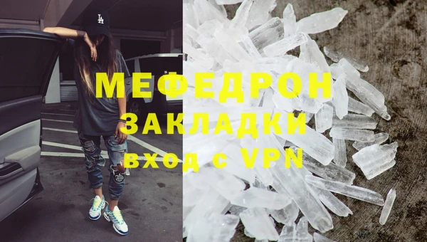 дмт Карталы
