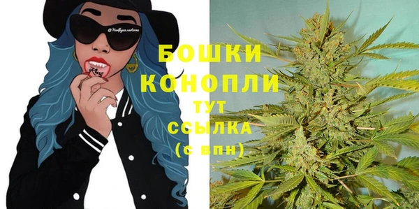 мефедрон Касимов