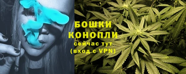 мефедрон Касимов