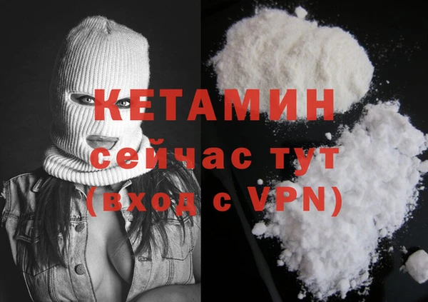 дмт Карталы