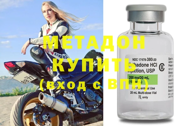 спайс Карпинск