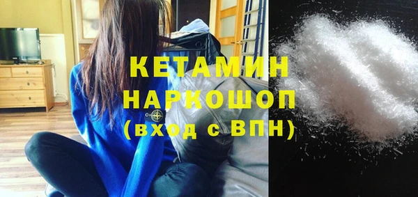 дмт Карталы