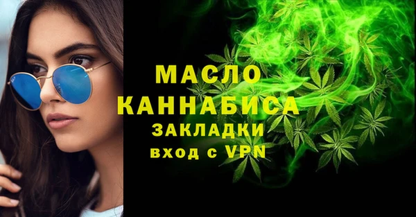 спайс Карпинск