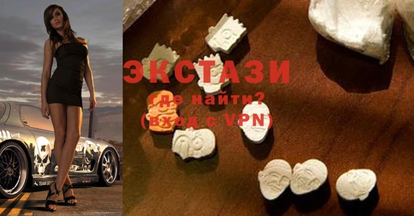 мефедрон Касимов