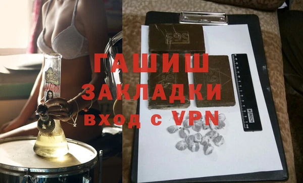 мефедрон Касимов