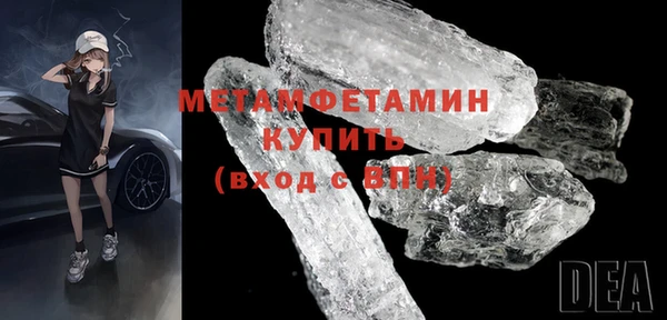 дмт Карталы