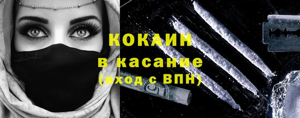 дмт Карталы
