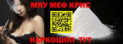 гашик Ярцево