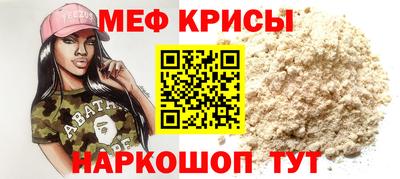 гашик Ярцево