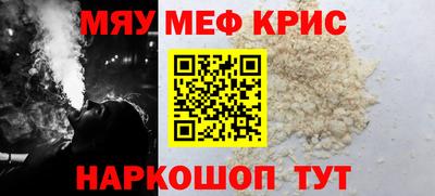 гашик Ярцево