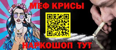 гашик Ярцево