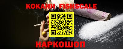 ГАЛЛЮЦИНОГЕННЫЕ ГРИБЫ Янаул