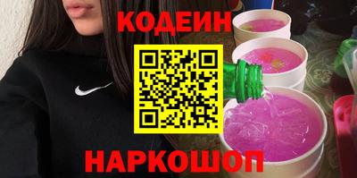 прущая мука Ярославль
