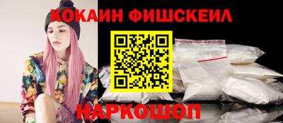 прущая мука Ярославль