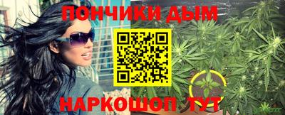 ГАЛЛЮЦИНОГЕННЫЕ ГРИБЫ Янаул