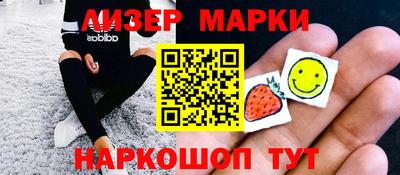 ГАЛЛЮЦИНОГЕННЫЕ ГРИБЫ Янаул