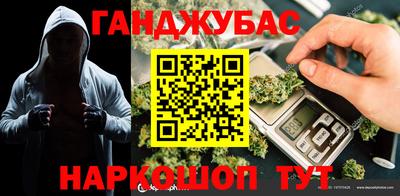 ГАЛЛЮЦИНОГЕННЫЕ ГРИБЫ Янаул