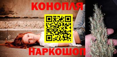 прущая мука Ярославль