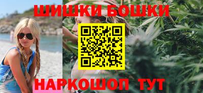 прущая мука Ярославль