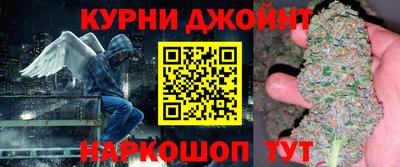 гашик Ярцево