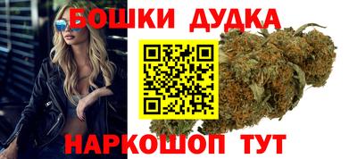 ГАЛЛЮЦИНОГЕННЫЕ ГРИБЫ Янаул