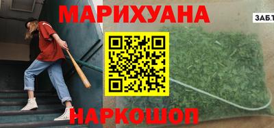 ГАЛЛЮЦИНОГЕННЫЕ ГРИБЫ Янаул