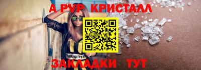ГАЛЛЮЦИНОГЕННЫЕ ГРИБЫ Янаул