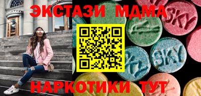 ГАЛЛЮЦИНОГЕННЫЕ ГРИБЫ Янаул