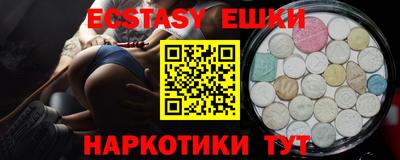 прущая мука Ярославль