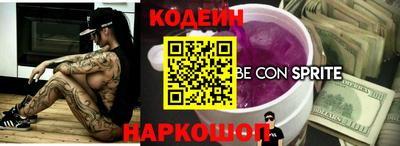 ГАЛЛЮЦИНОГЕННЫЕ ГРИБЫ Янаул
